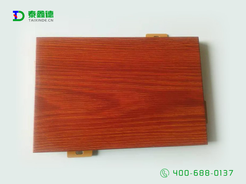 1-211102114201E0.jpg